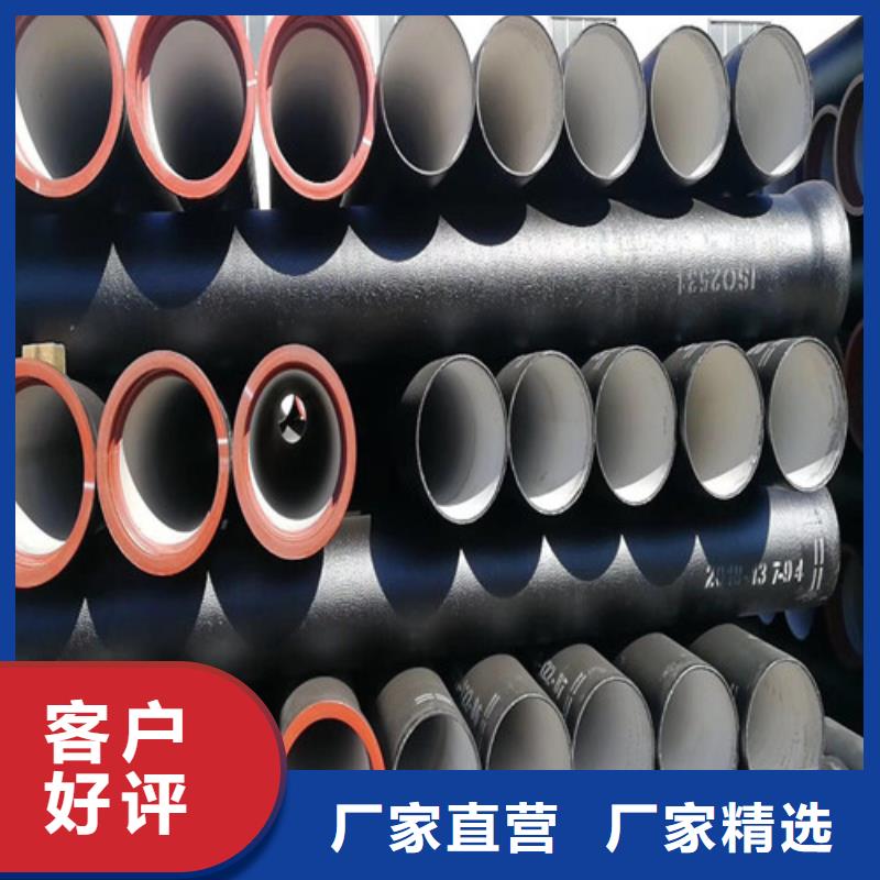 【球墨铸铁管,重型井盖用心服务】当地经销商