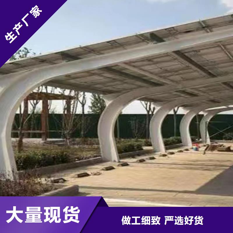 光伏棚找金标川哥厂家、报价经验丰富质量放心