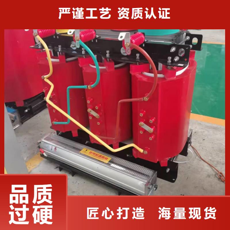 【干式变压器-地埋箱式变电站出厂价】本地服务商