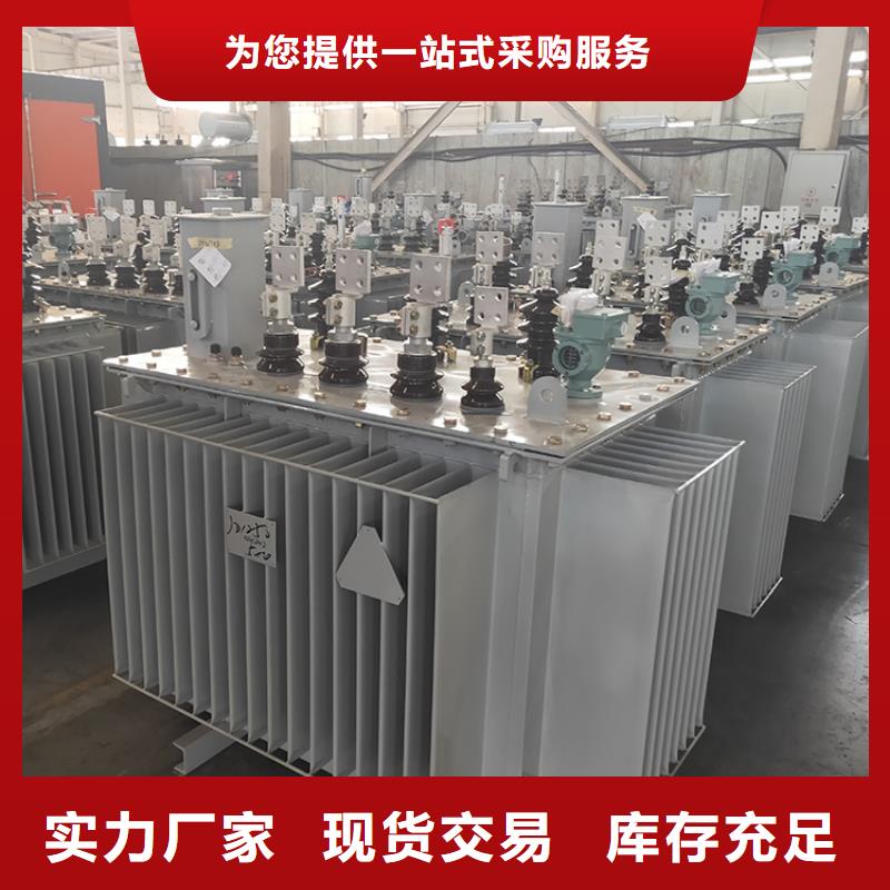 125KVA油浸式变压器现货多少/S11/S13-4000KVA/10KV/0.4KV油浸式变压器好品质用的放心