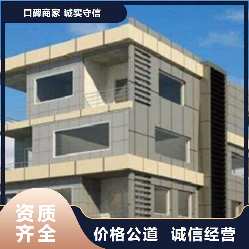 贵港做工程预算的条件是什么