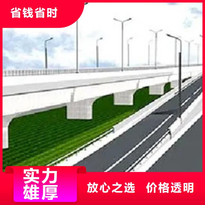 做工程造价24小时预算诚信