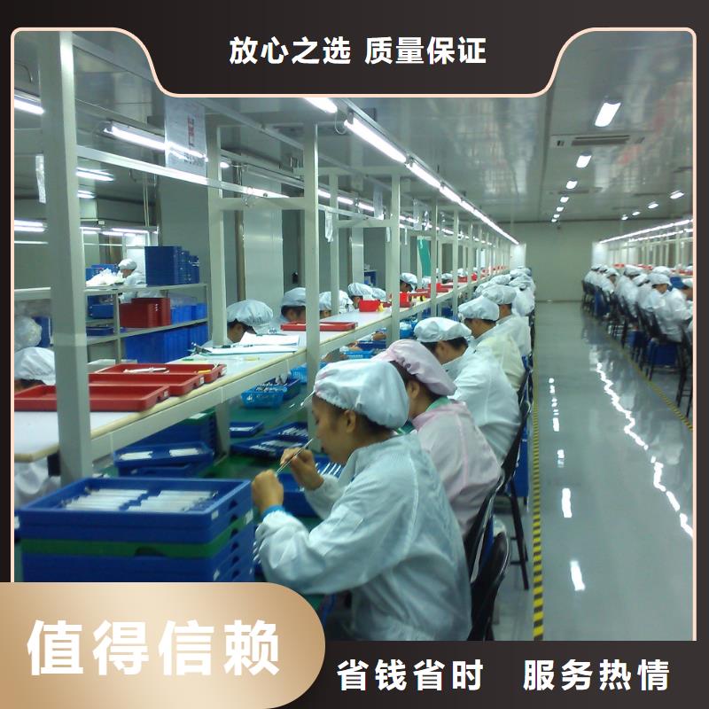 中山市小榄临时工派遣近期价格?