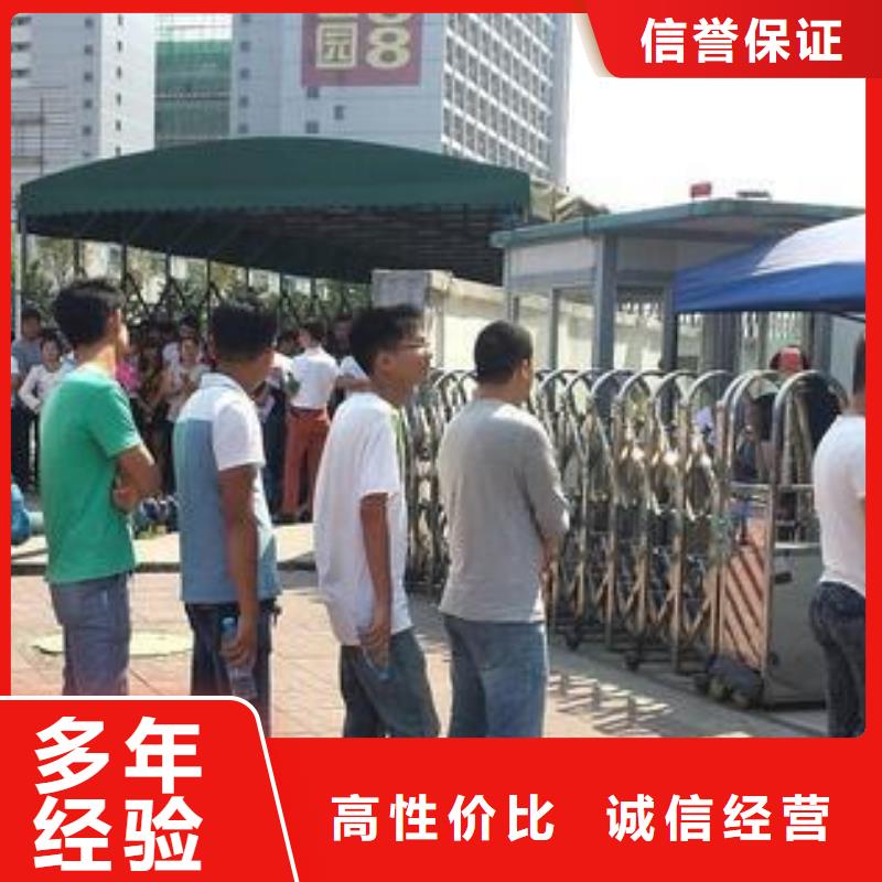 番禺区市桥劳务派遣公司以人为本?正规