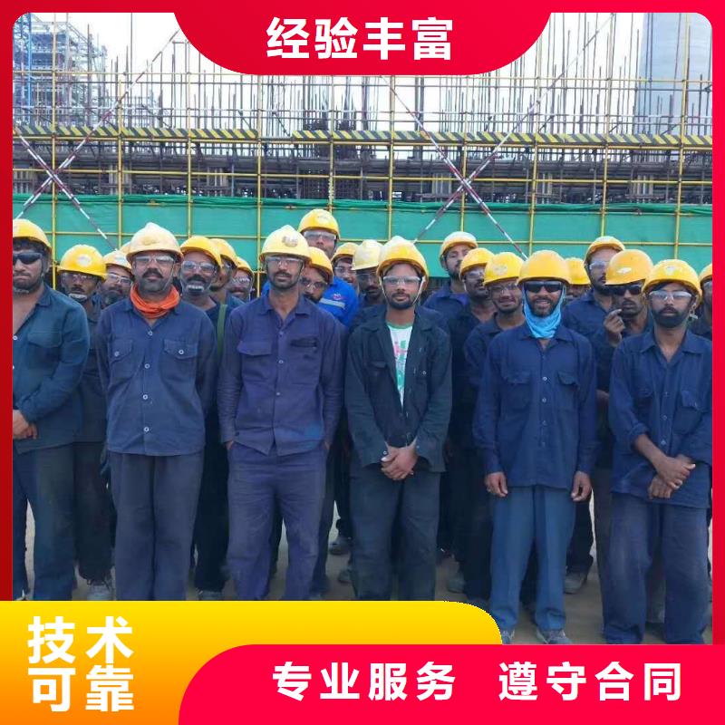 劳务派遣公司怎么找电话联系当地厂家