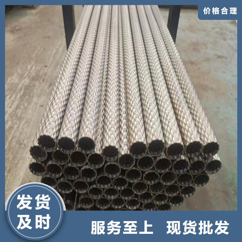 公交车扶手管畅销全国严谨工艺