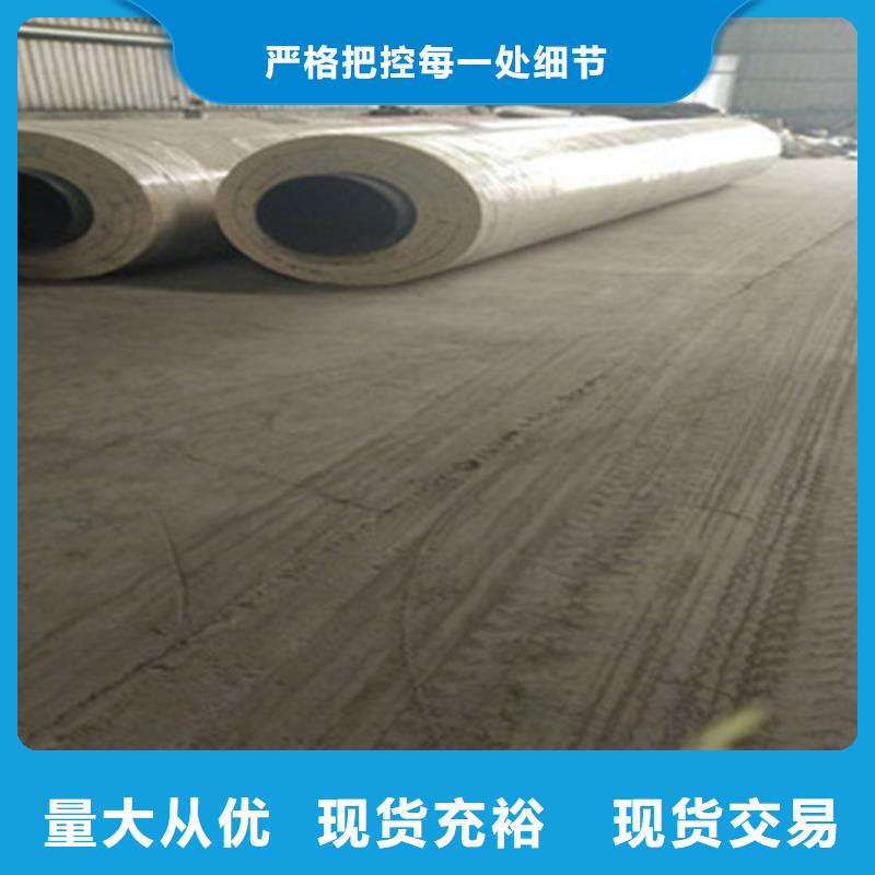 聚氨酯保温钢管涂塑钢管行业优选诚信经营