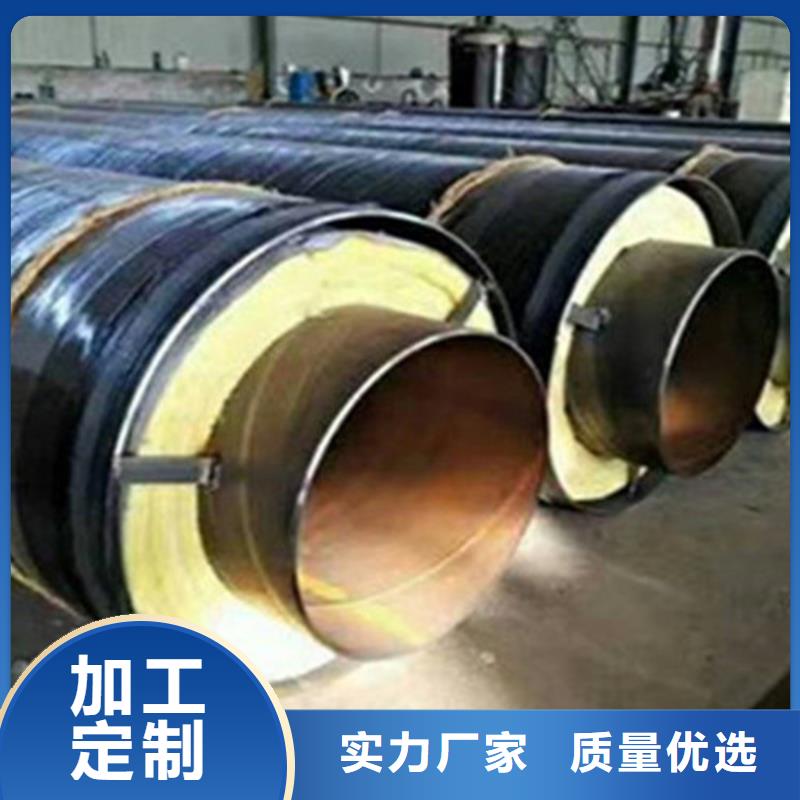 保温钢管厂家-合作共赢大厂家实力看得见