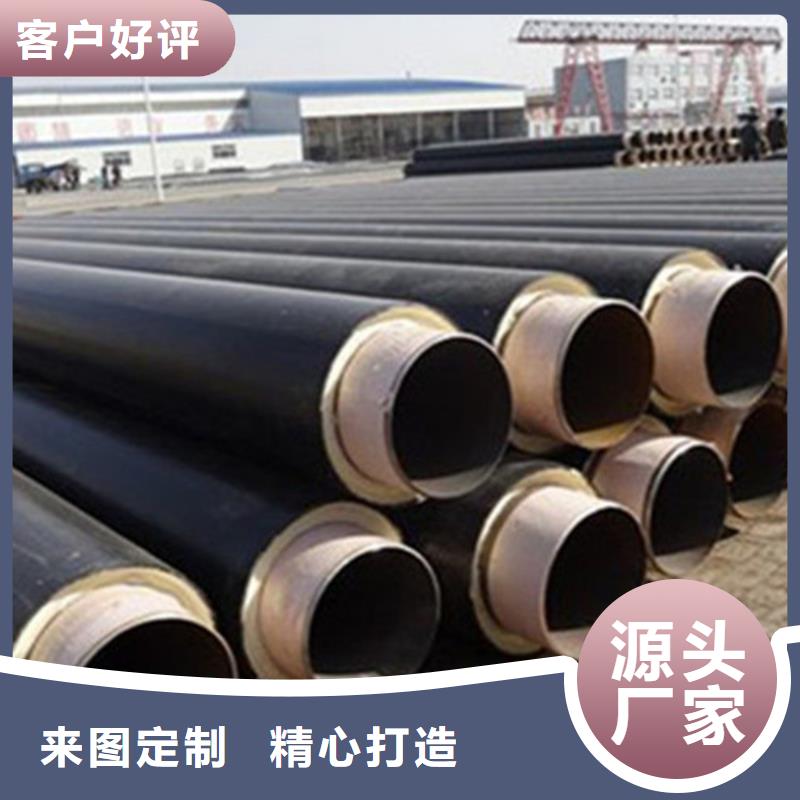 钢套钢保温管钢套钢保温钢管用心做品质种类齐全