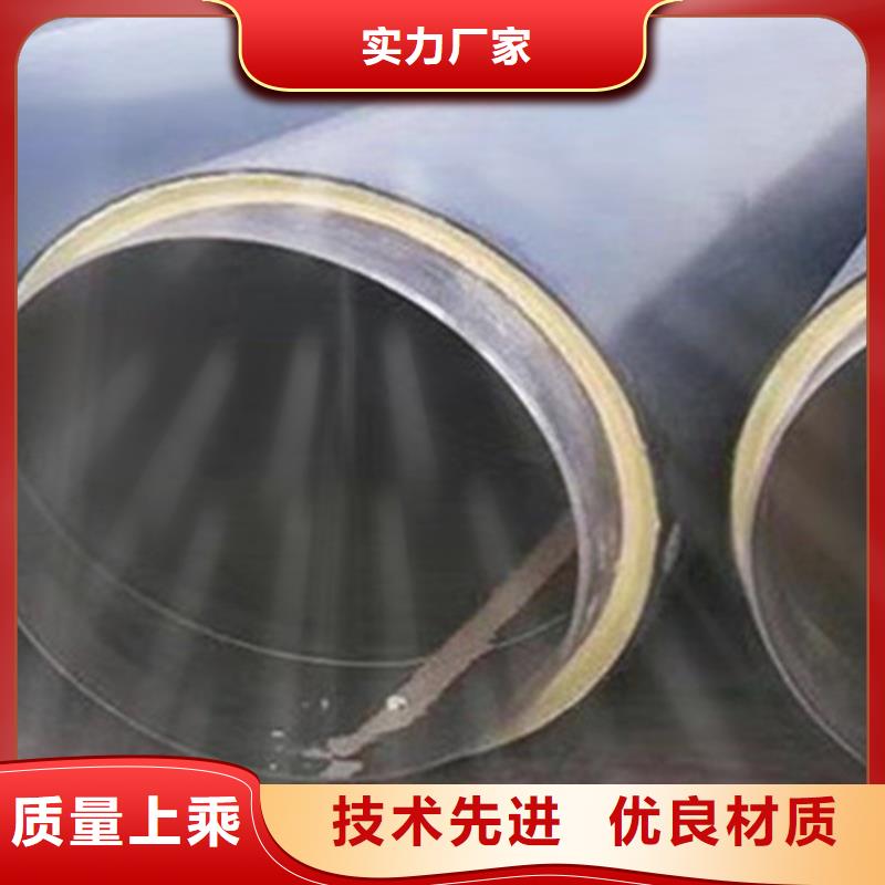 价格低的硅酸钙保温钢管供货商产品细节
