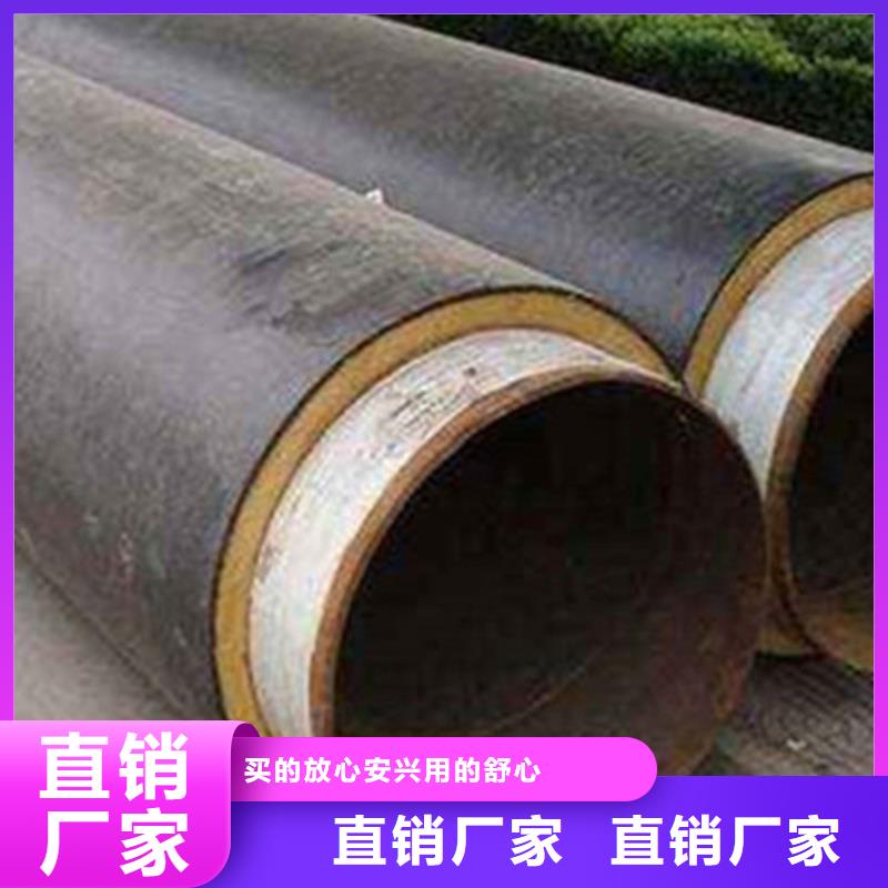 钢套钢保温螺旋钢管经济实用本地生产厂家