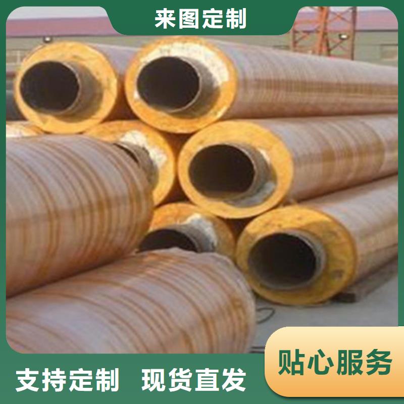 预制直埋保温管-可寄样品厂家直销货源充足
