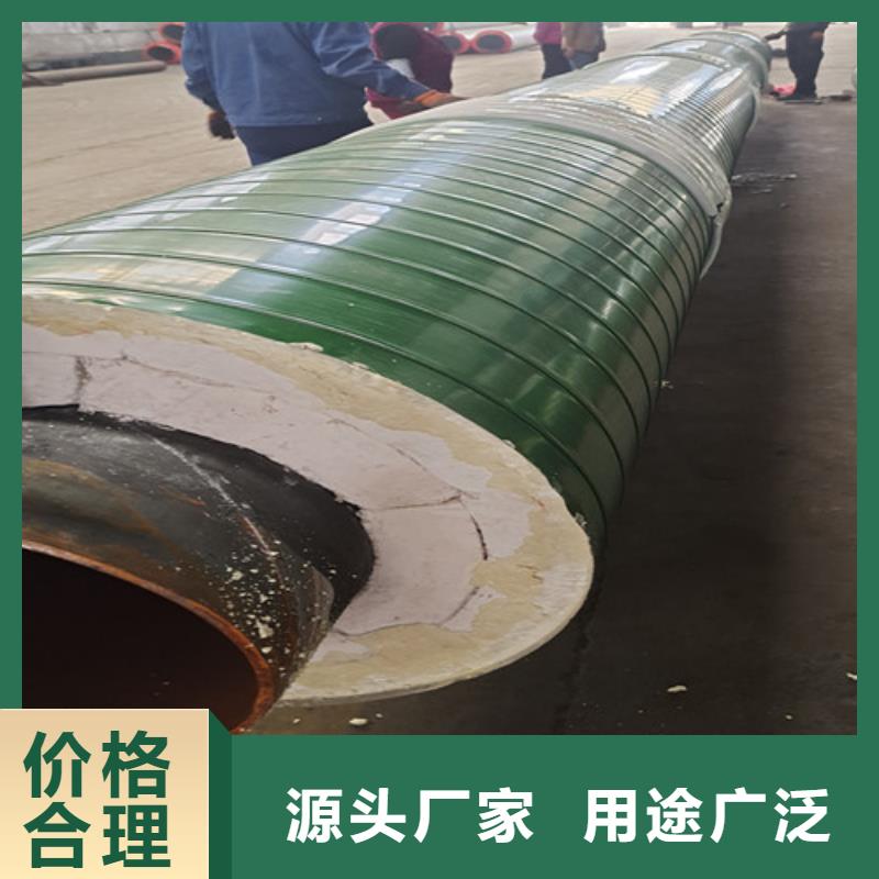 经验丰富的钢套钢岩棉保温管公司讲信誉保质量