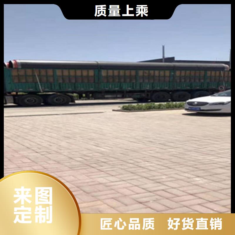 2023有现货的#延安聚氨酯泡沫预制管公司#用户好评