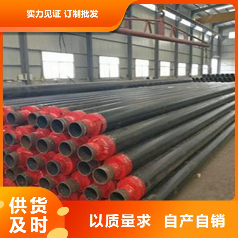 2023有现货的#延安聚氨酯泡沫预制管公司#用户好评