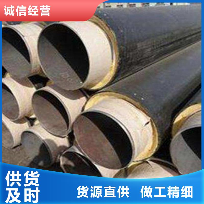 2023有现货的#延安聚氨酯泡沫预制管公司#用户好评