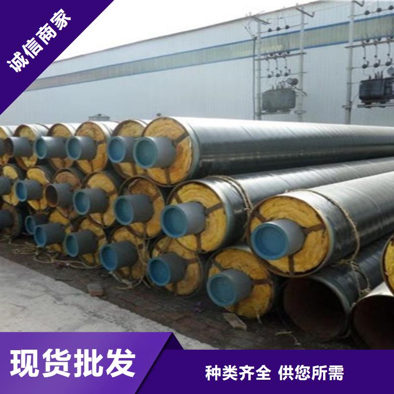 蒸汽保温钢管涂塑钢管厂家质优价廉放心购