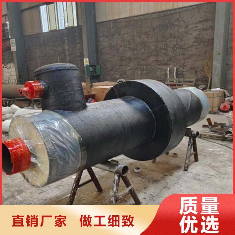 【蒸汽保温钢管钢套钢保温管厂产地厂家直销】选择大厂家省事省心