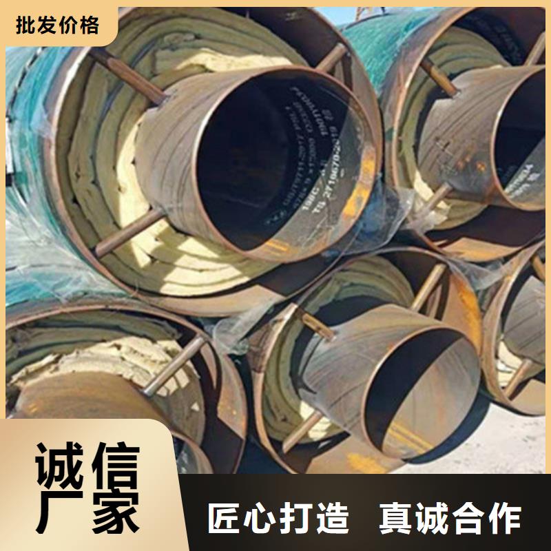 聚氨酯发泡保温管聚氨酯保温钢管好货直销真材实料加工定制