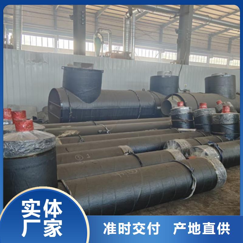钢套钢岩棉保温管,【钢套钢保温管厂】放心得选择当地品牌
