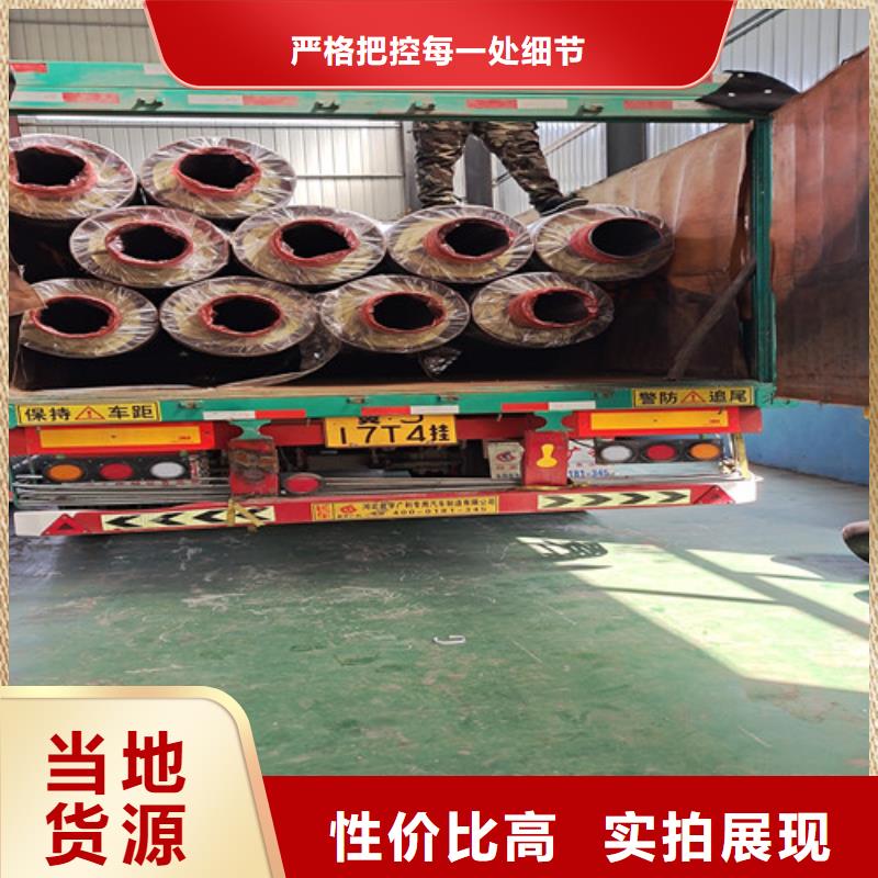 钢套钢直埋保温管_聚氨酯保温钢管厂一站式采购商真正让利给买家