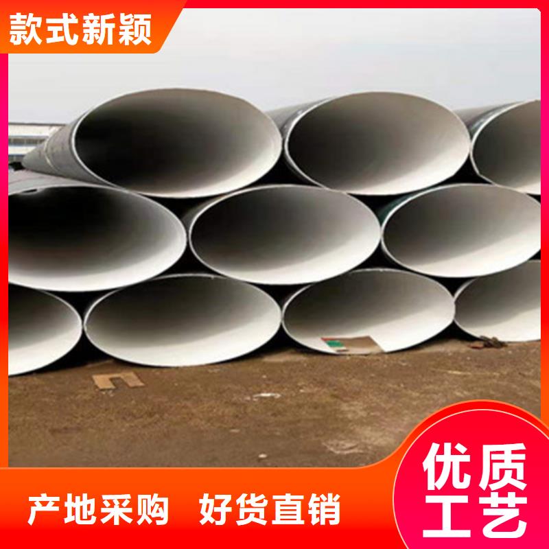 环氧树脂防腐直缝钢管批发厂家省心又省钱