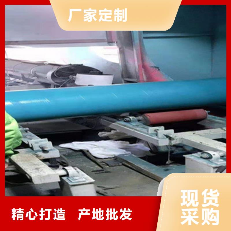 库存充足的环氧煤沥青防腐管公司高标准高品质