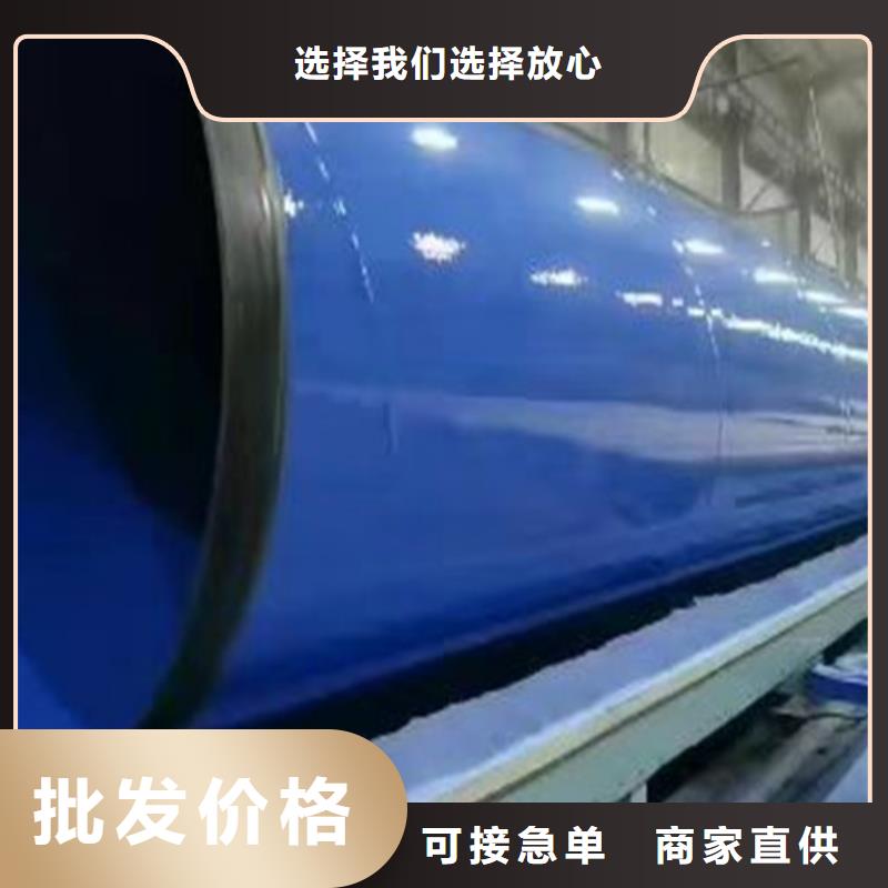 口碑好的内外涂塑螺旋管经销商本地供应商