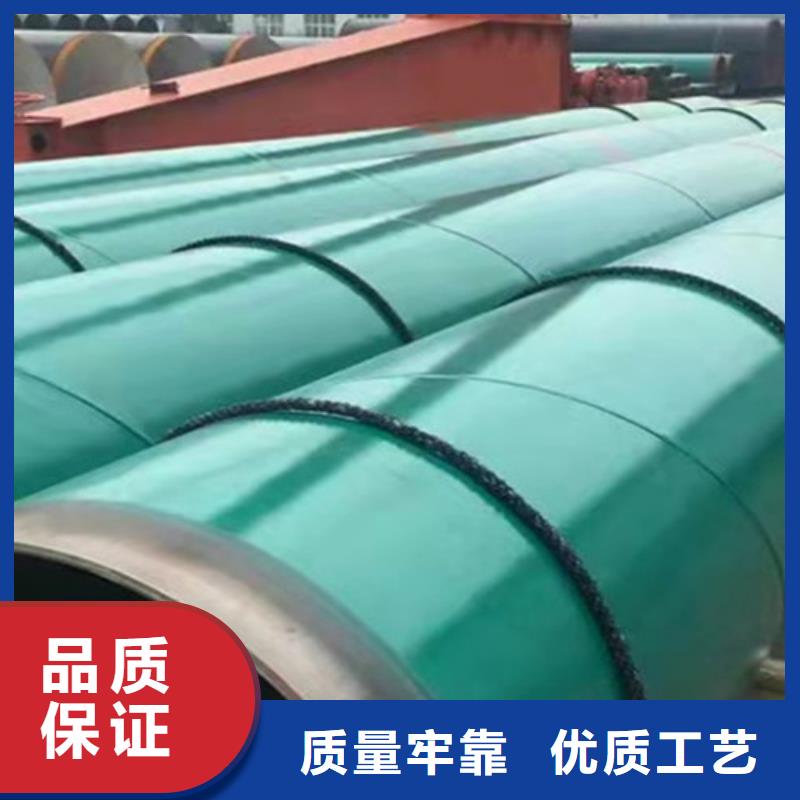 靠谱的内外涂塑螺旋管基地本地服务商