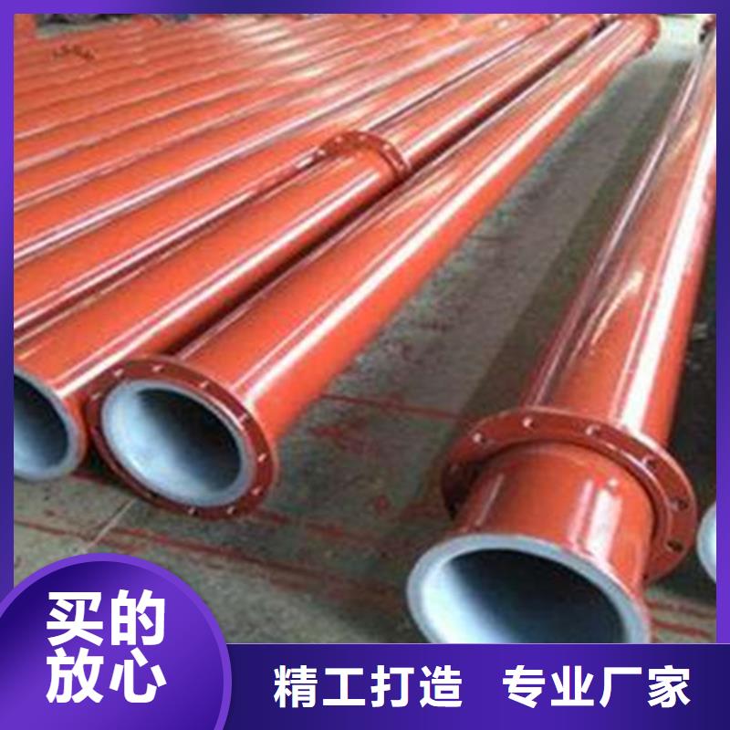 价格合理的优质涂塑管生产厂家按需设计