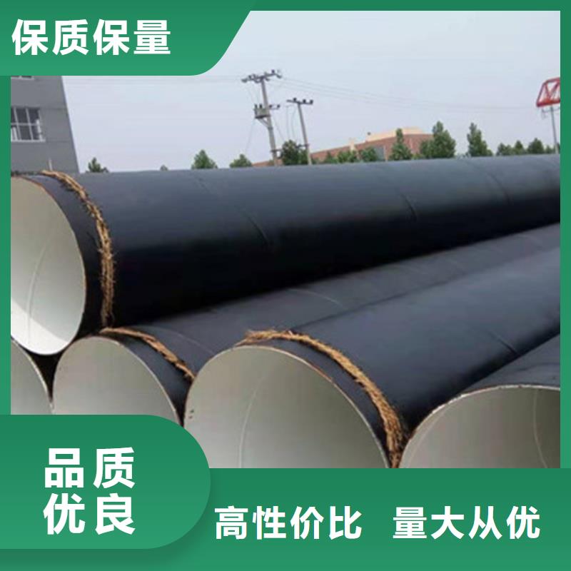 内江防腐管正规工厂有保障