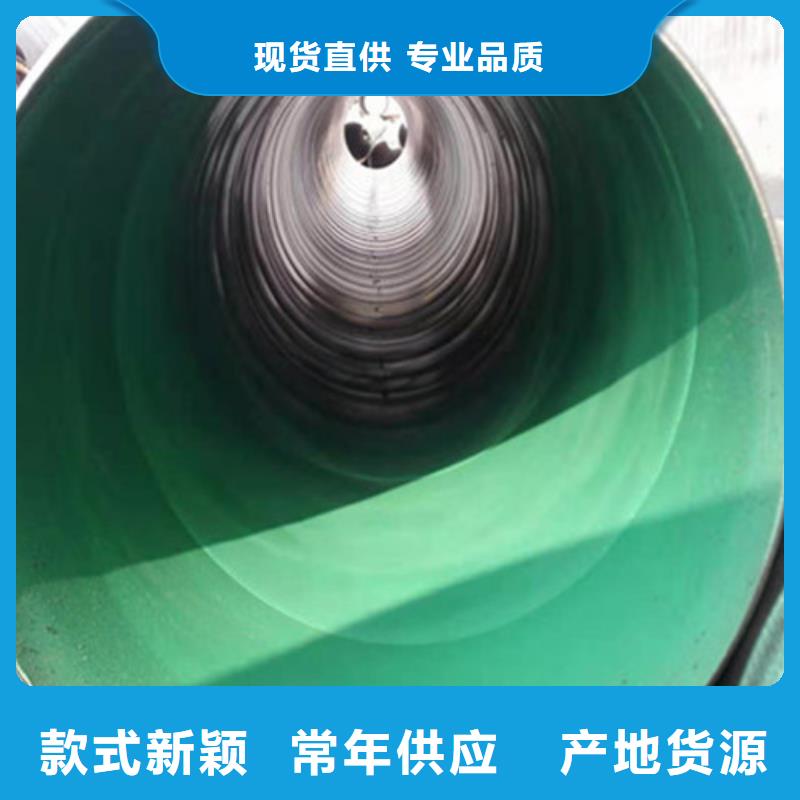 钢管防腐靠谱厂家现货销售