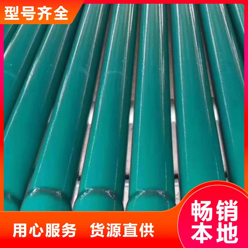 扩口式穿线管-物美价廉厂家现货供应
