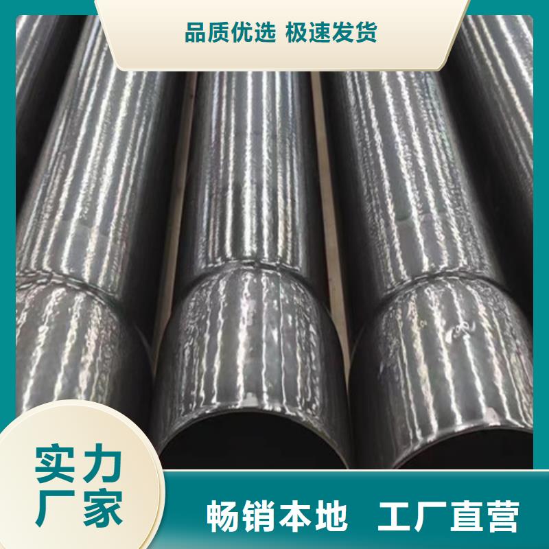 口碑好的涂塑穿线管批发商多种优势放心选择