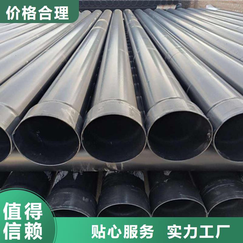 涂塑穿线管全国供货品质卓越