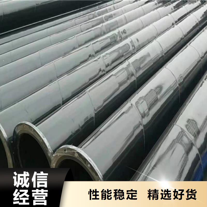 现货供应涂塑给水钢管_优质厂家本地供应商