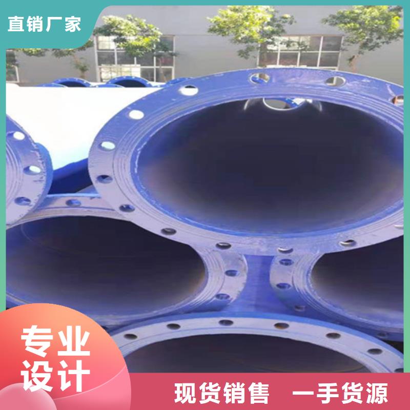 涂塑钢管【【聚氨酯保温钢管】】拥有核心技术优势厂家十分靠谱
