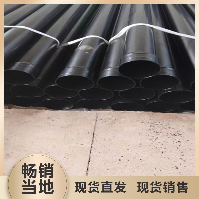 供水涂塑钢管参数详情同城生产商