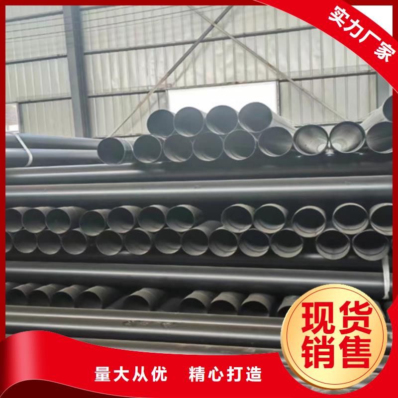 给排水涂塑管款式齐全厂家十分靠谱