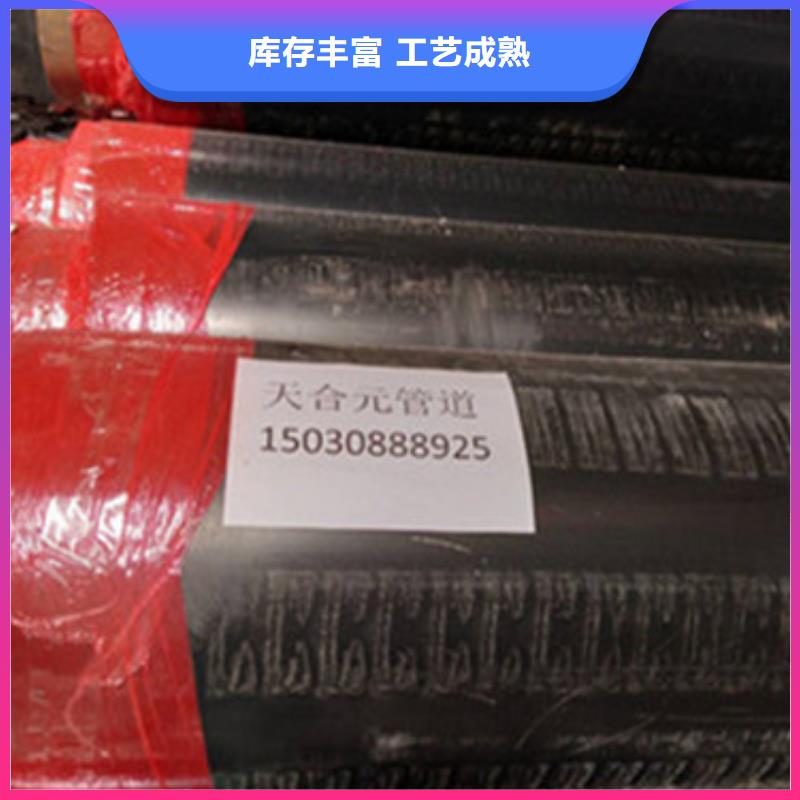 保温钢管生产制造厂家多行业适用