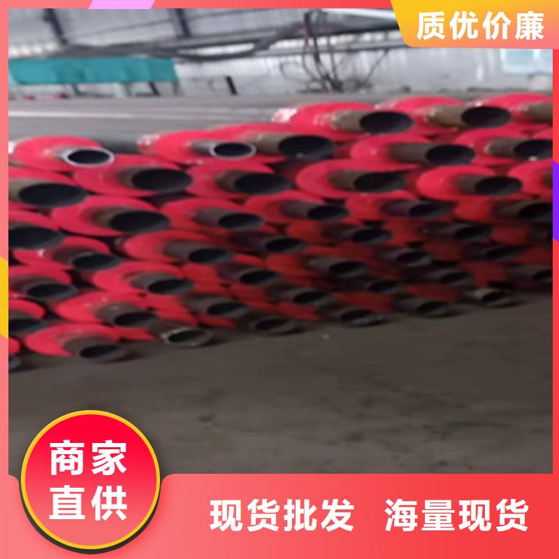 钢套钢保温管公司当地供应商