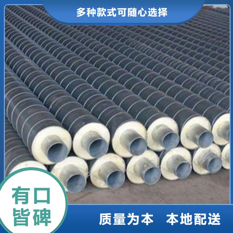 黑夹克保温管行业动态本地厂家