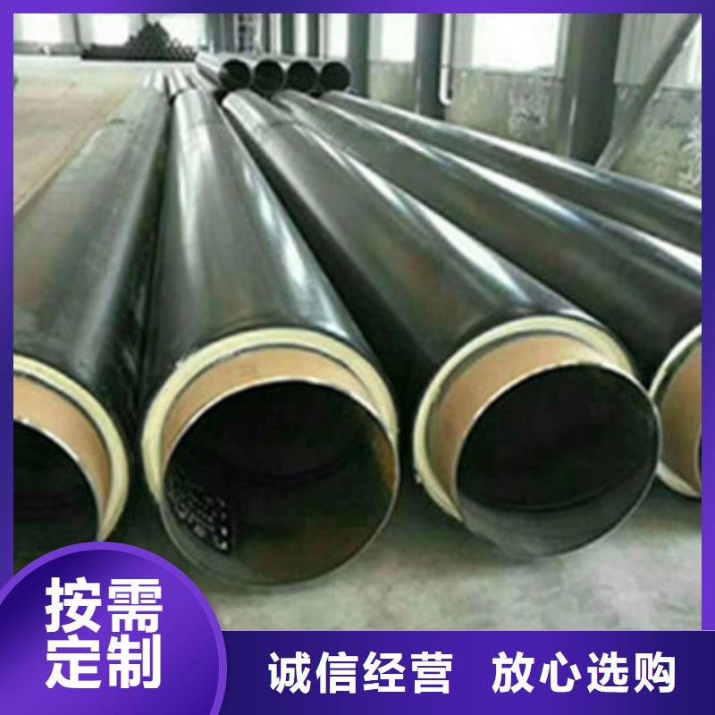 优惠的黑夹克保温管生产厂家本地品牌