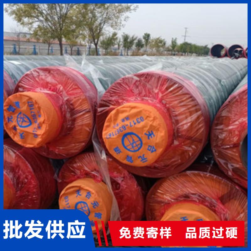 钢套钢保温管的规格尺寸满足您多种采购需求