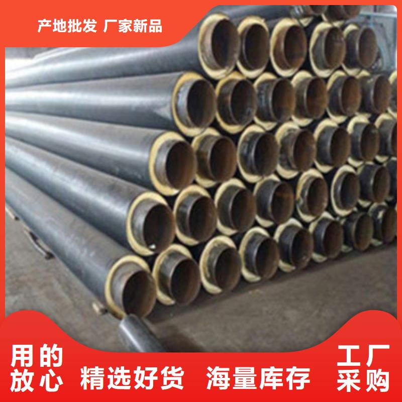 地埋保温钢管厂家现货价格当地经销商