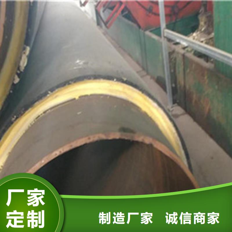 防腐钢套钢保温管批发价格N年大品牌