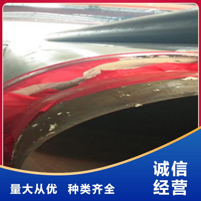 钢套钢蒸汽保温管定制厂家同城经销商