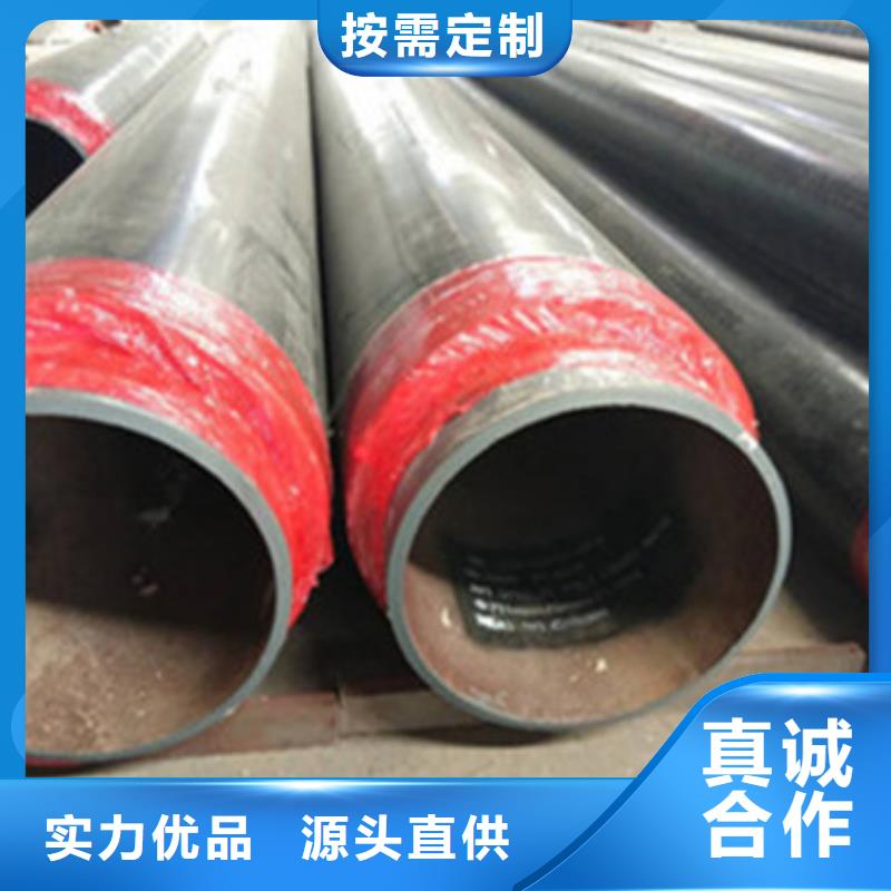 黑夹克发泡保温管上门施工同城公司