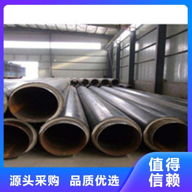 支持定制的聚氨酯复合预制保温管公司价格低