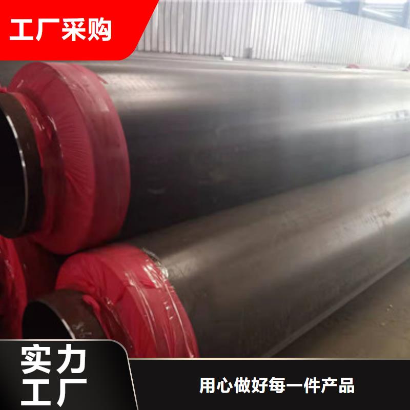 聚氨酯直埋式保温螺旋钢管大量供应品质值得信赖
